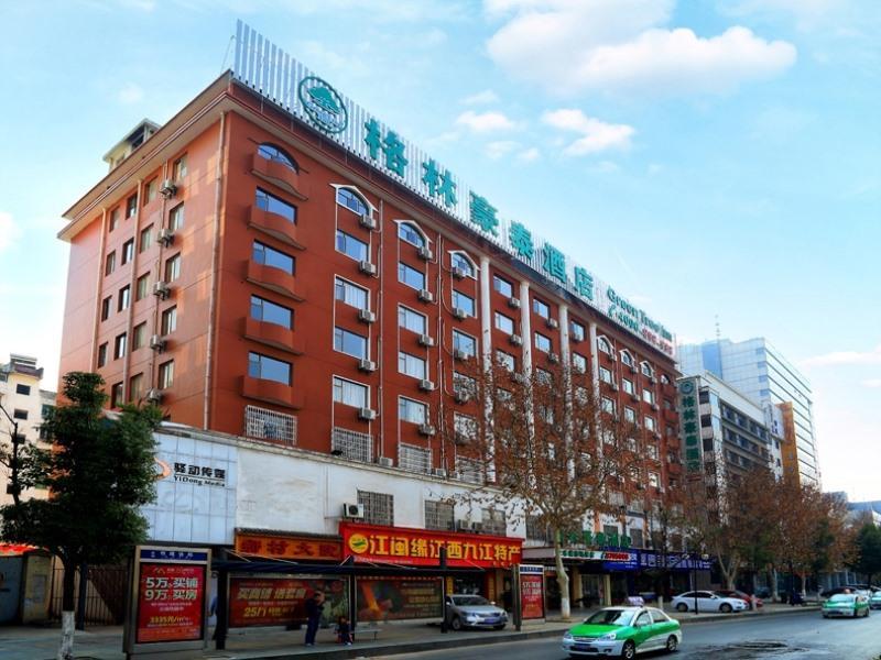 Greentree Inn Jiujiang Railway Station Business Hotel Exterior photo