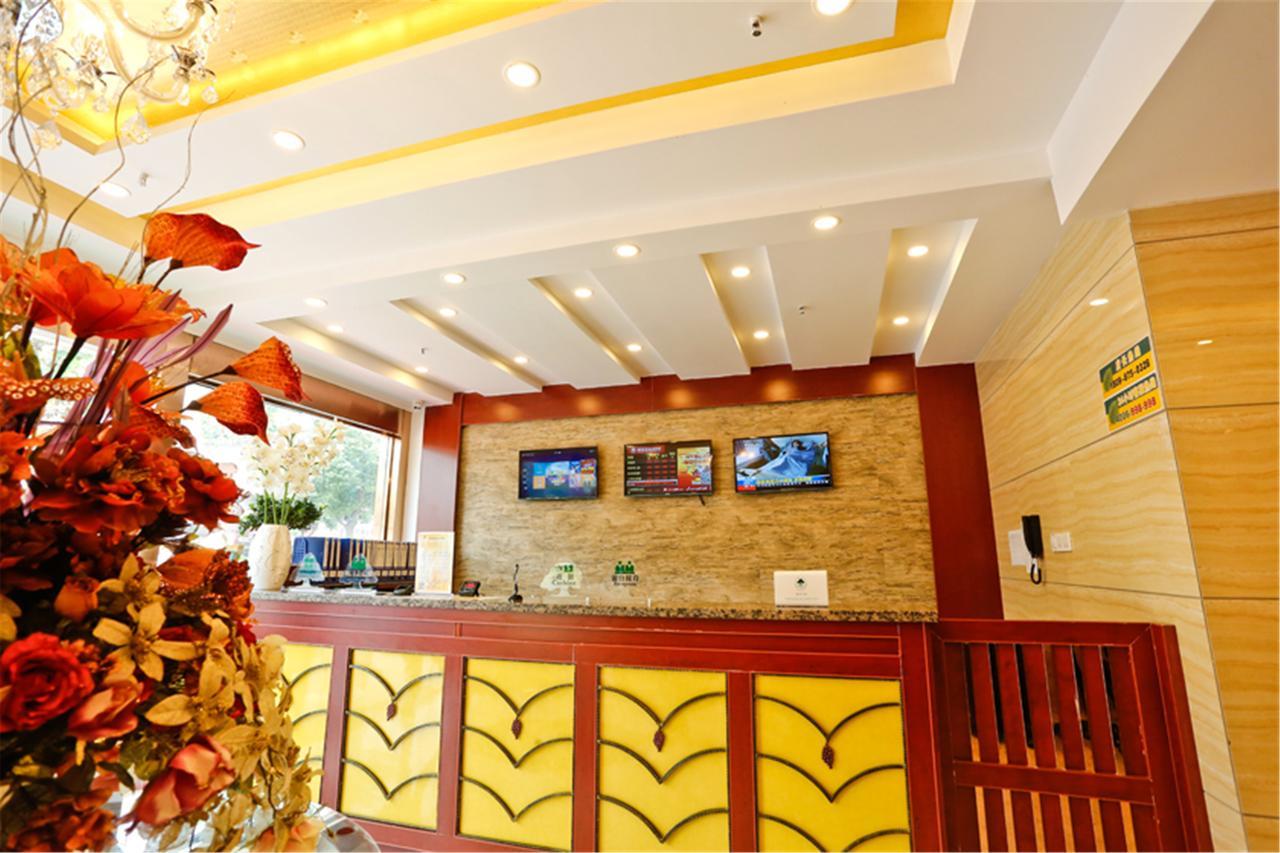 Greentree Inn Jiujiang Railway Station Business Hotel Exterior photo